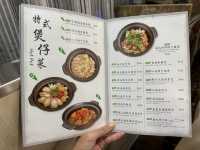 盛記酒家：灣仔的美食天堂