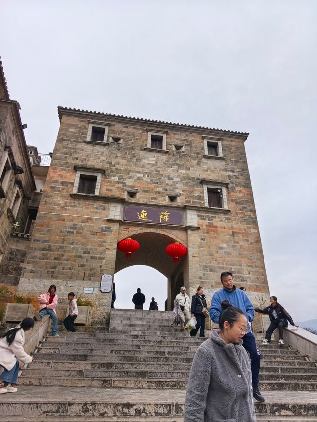 山頂上的理財局