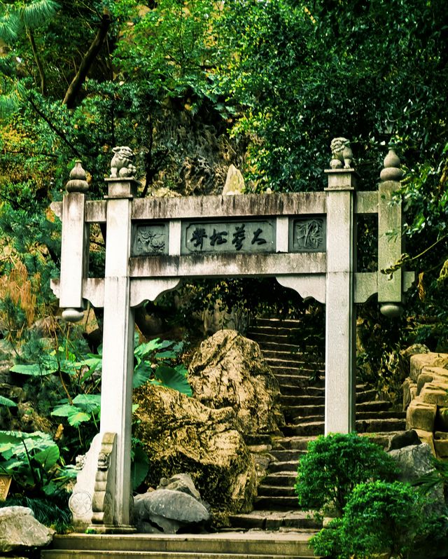 一天帶你逛遍福州｜24小時暴走攻略