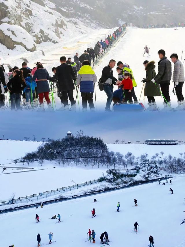 平頂山暢享冰雪樂趣，邂逅冬日浪漫