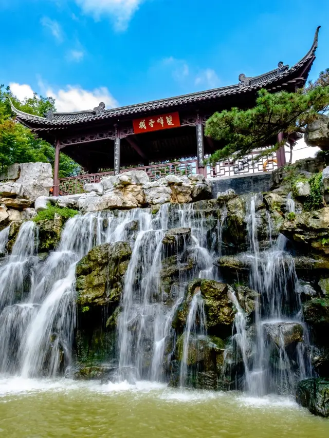 Yangzhou Travel Guide | Let's Take a Citywalk