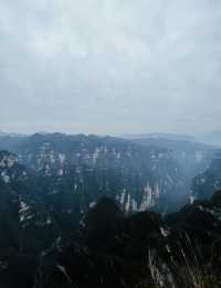 宜昌小黃山