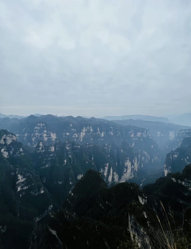 宜昌小黃山