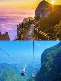 張家界旅遊文案及攻略：仙境之旅，邂逅奇峰異石