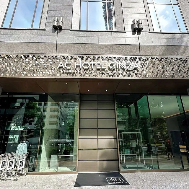 東京寶藏酒店！銀座旁的性價比之選✨