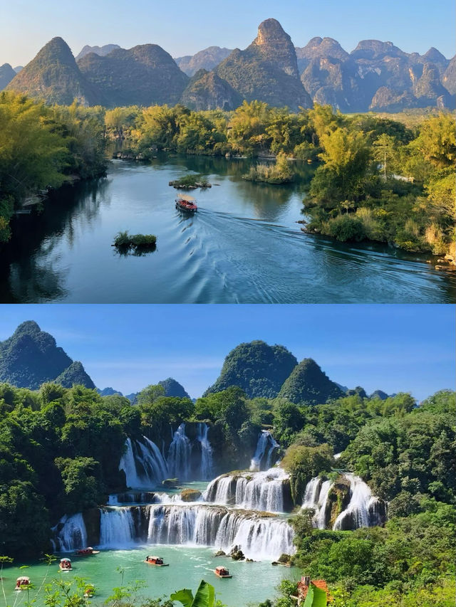 五一來一次說走就走的旅行高鐵直達