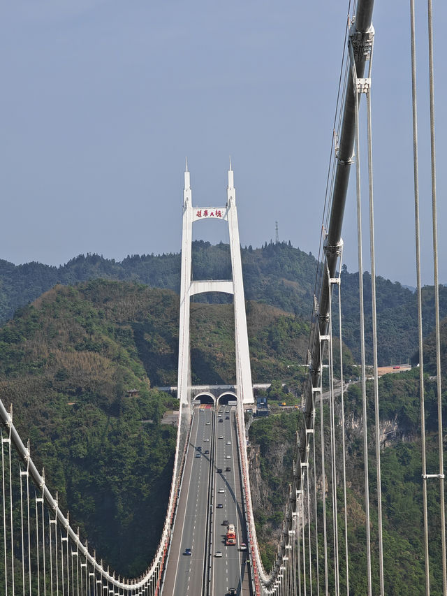 張家界鳳凰之旅