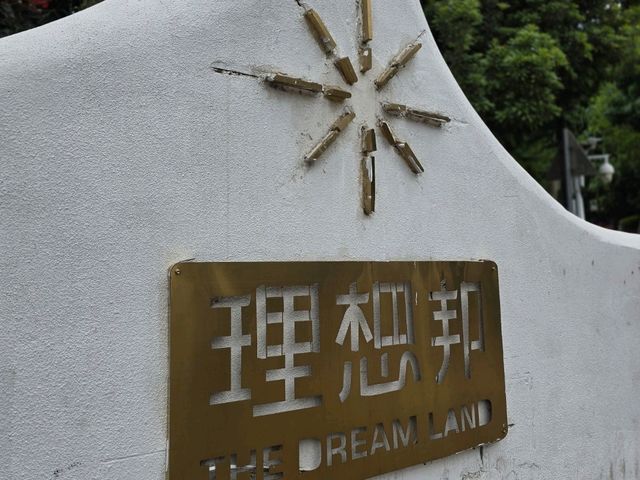 Dali 2 Days Itinerary