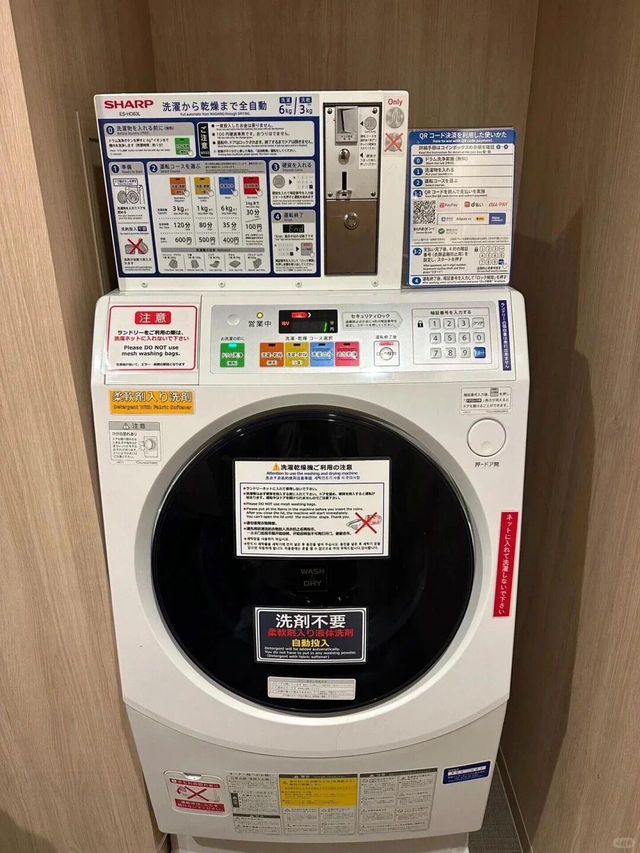 🇯🇵東京挖到寶！隱藏版靜謐美宿✨Hotel Yaenomidori Tokyo太好住啦！