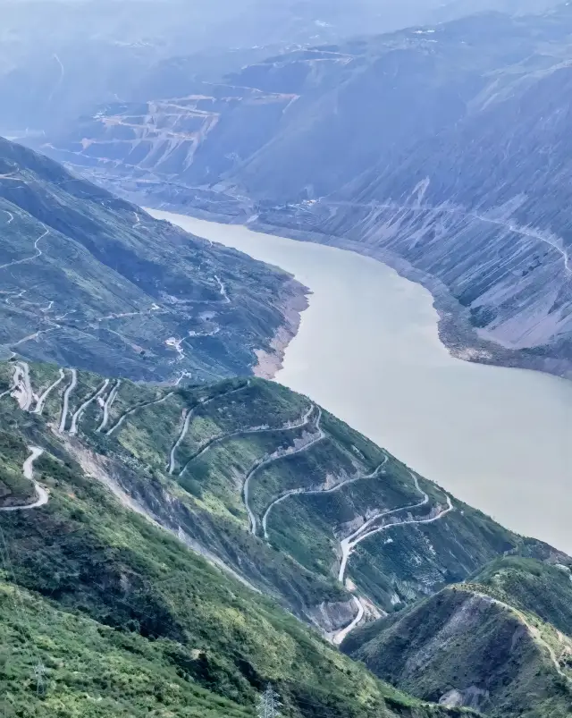 昭通