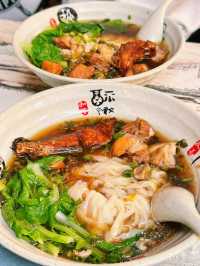 寧波慈溪鳴鶴古鎮｜0元穿越千年藥香秘境！