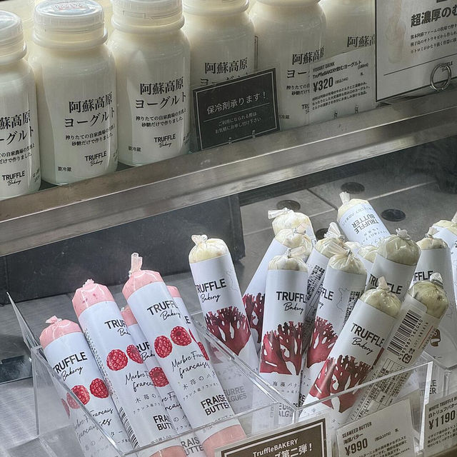 救命！被我挖到日本人天天排隊的大阪神級麵包店🍞✨ 