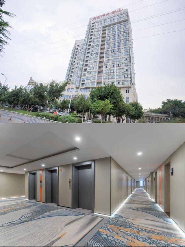 廈門晶邦，你嘅詩同遠方