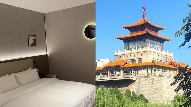 沃德smart酒店CBD化纖廠路店周邊景點之超然樓