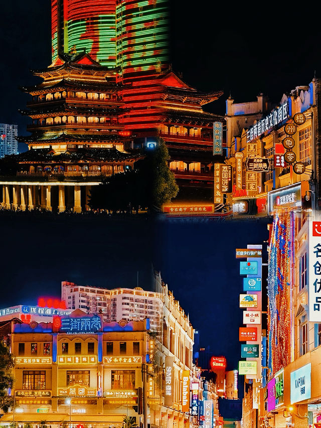 南寧三街兩巷頂級攻略嚟啦