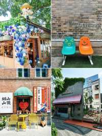 【兩日一夜】福州Citywalk全攻略，親測有效
