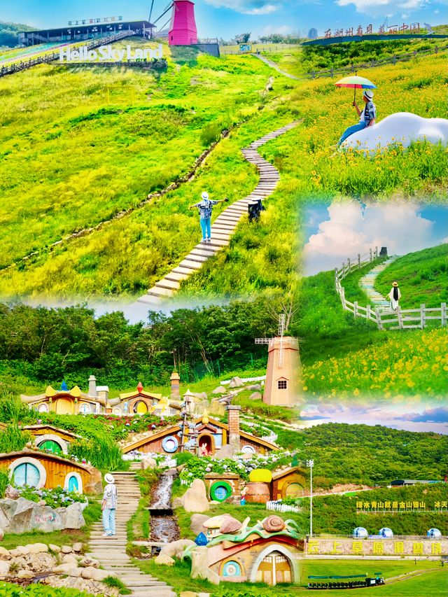 湖州•安吉｜畢業季超好玩的旅行充滿美好回憶