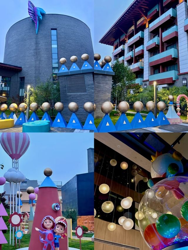 天津周邊｜週末帶娃入住童話樂園