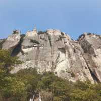 雁蕩山