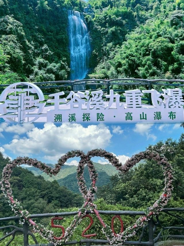 💥挖到寶！清遠「筆架山漂流」人少水清！刺激到心臟跳出來！ 