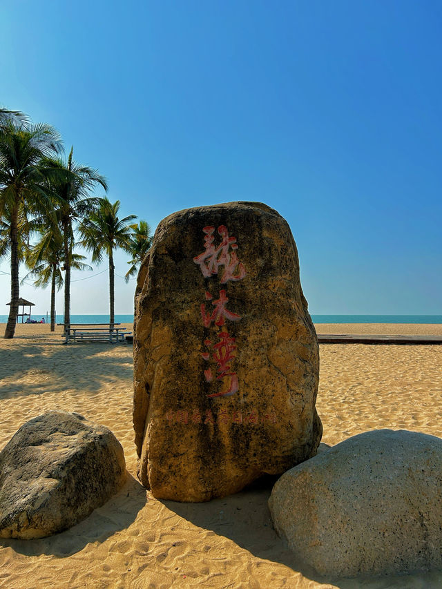 龍沐灣：當「最美落日海灘」遇見正午時光