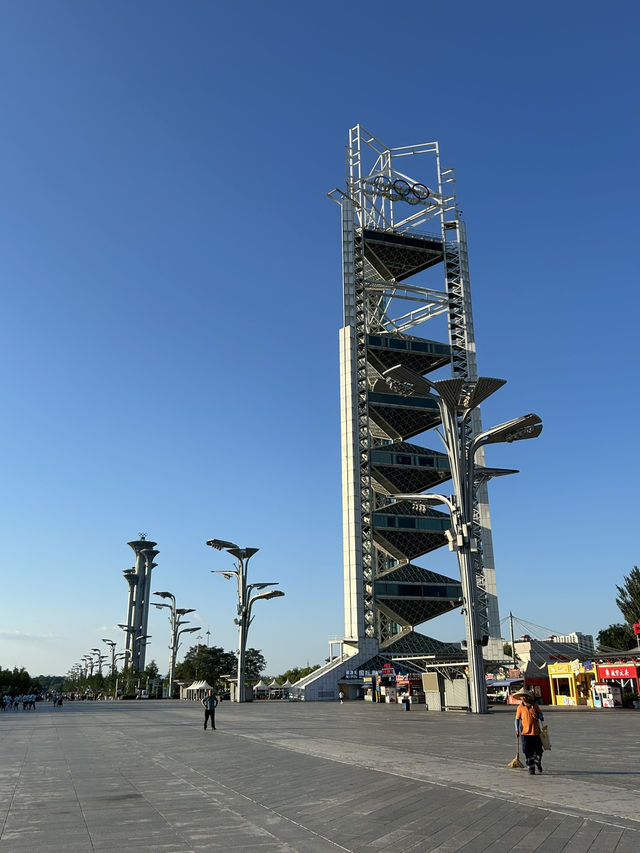 Olympic Park in Beijing!