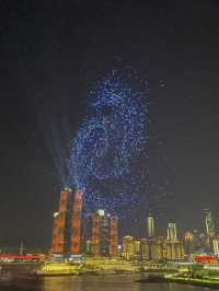🚀 Witnessing Magic in the Sky: Chongqing’s Epic Drone Show! 🌆