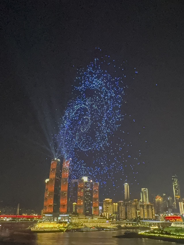 🚀 Witnessing Magic in the Sky: Chongqing’s Epic Drone Show! 🌆