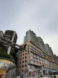 重慶傳統建築與現代交融8D城市