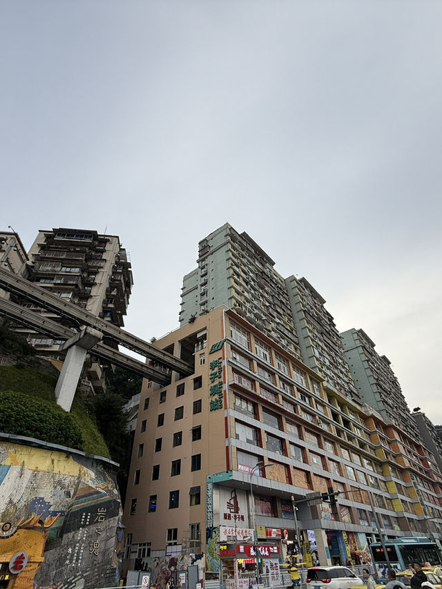 重慶傳統建築與現代交融8D城市