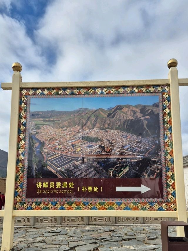 A Tourist's Perspective on Labrang Monastery