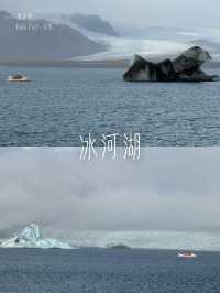 我的冰島記憶|在風與光之間的旅程