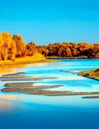 【新疆阿克蘇：穿越天山南麓的神奇寶藏】絕美景色、純正文化