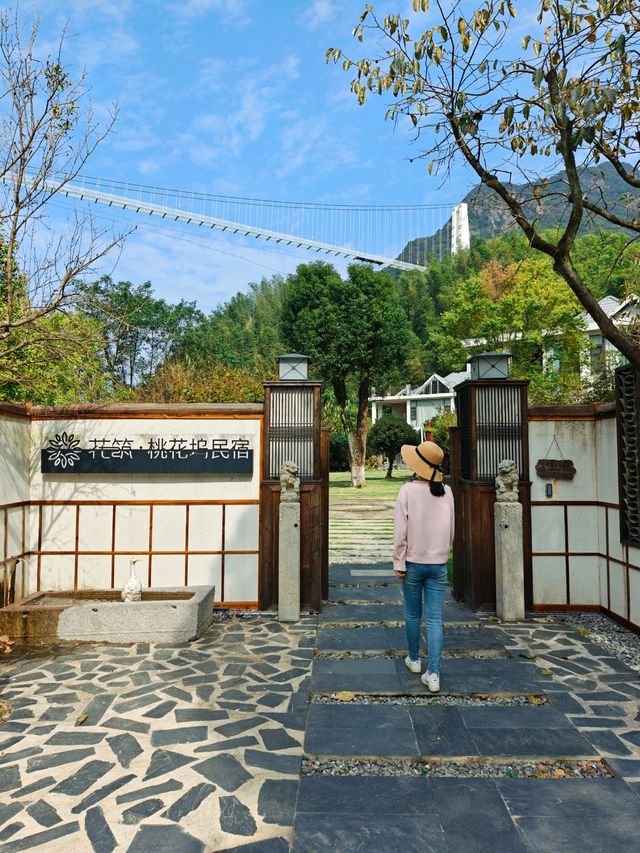 武漢周邊2天1夜，藏著玻璃橋的親子度假別墅