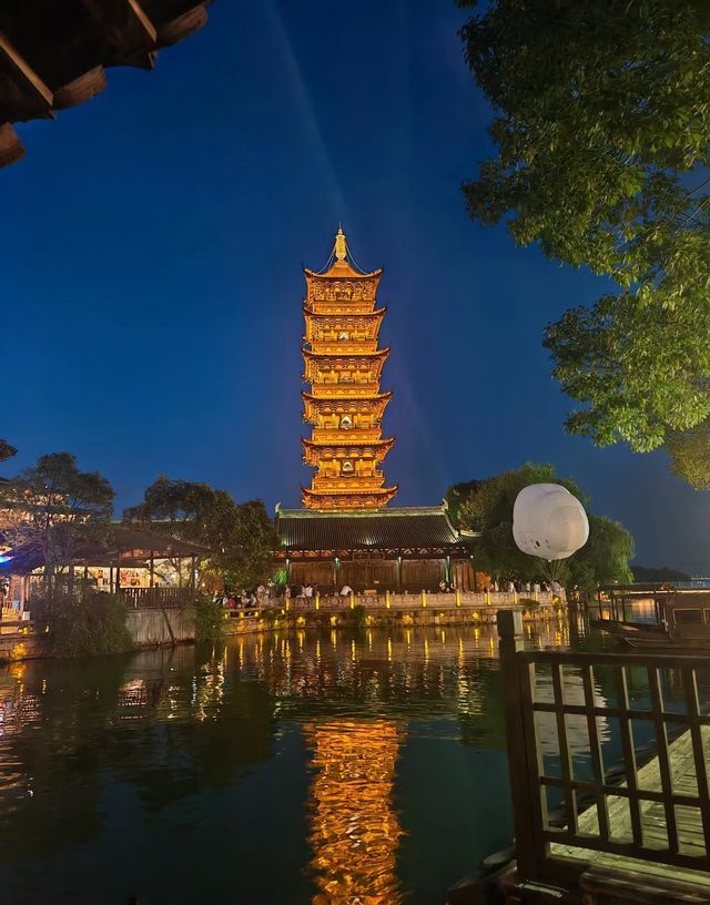 江南憶 最憶之嘉興:水鄉夜遊古塔倒影,絕美絕美 江南憶 最憶之嘉興:水鄉夜遊古塔倒影,絕美絕美