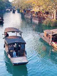 讓生活慢下來,帶娃烏鎮2天1夜江南遊