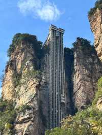 張家界 / 百龍天梯