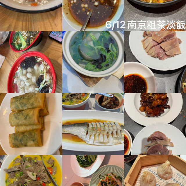 色彩繽紛的淮扬菜 色彩繽紛的淮扬菜