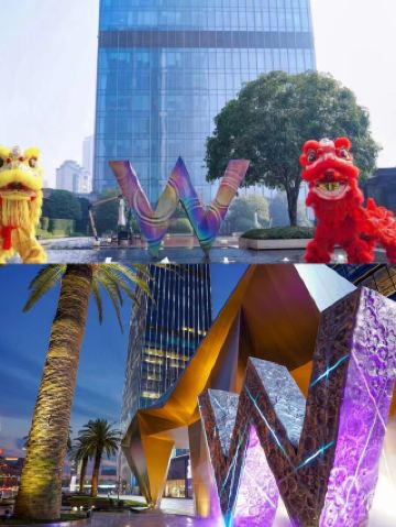 長沙W酒店氛圍感文案 