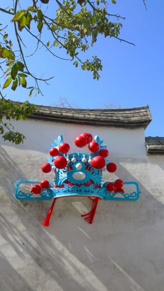 和平街特色歴史文化街区