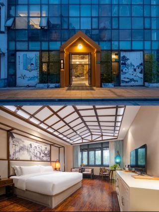 강남을 가로질러 고풍스러운 아름다움과 만나다