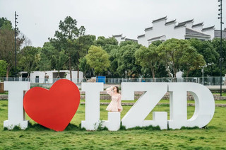 Akomodasi Resor Musim Panas Ezhou | Ideal untuk Keluarga dan Anak-Anak