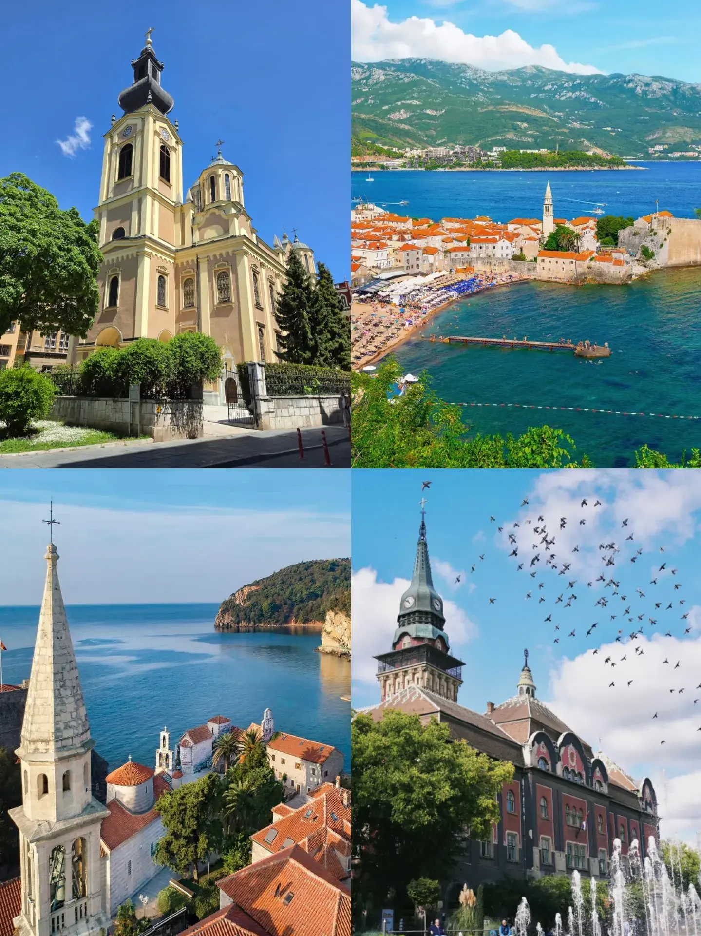 Serbia: overcharged but worth it, 5 tough days, a frustrating experience