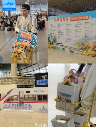 0.5-hour direct high-speed train from Changsha | Photogenic 1-day Yueyang tour guide 📷