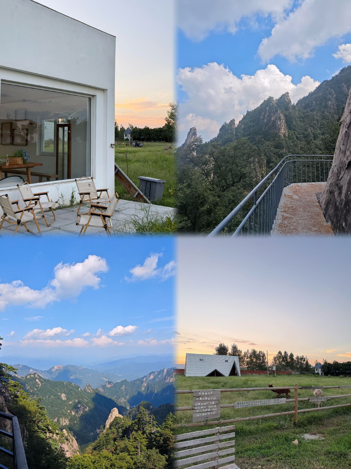 Just got back from Pingdingshan and I really don't recommend going in September. I'm honestly afraid you'll... 