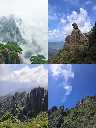 三清山三天兩夜深度遊,第三天半日返程