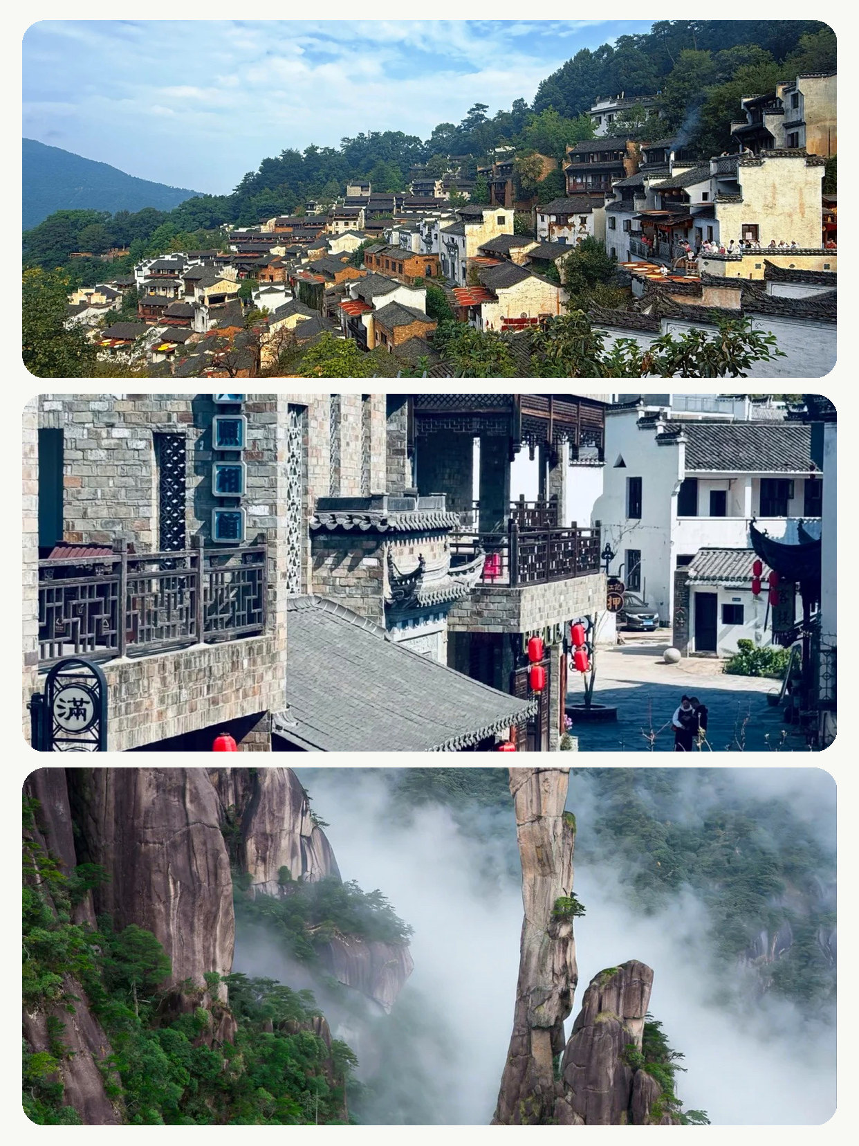 Budget travel in October—if you know, you know! These small cities are uncrowded and affordable