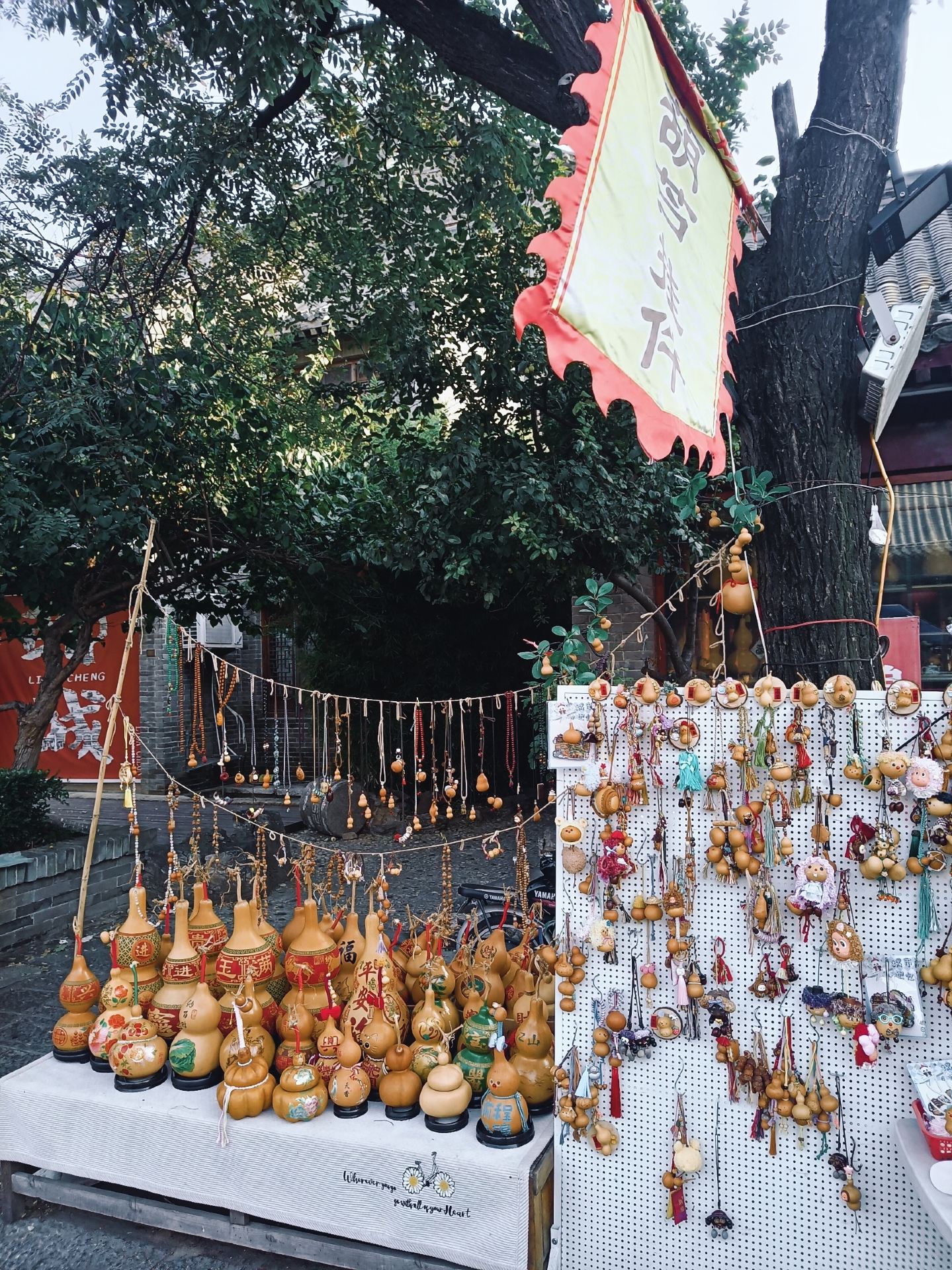 Half-price fun at Liaocheng Water Ancient City for National Day | Free beach + traditional-style parade + lakeside concert