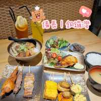 午市自選套餐💕串燒和食