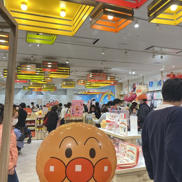 麵包超人博物館